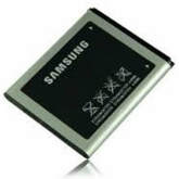 Bateria Samsung I5500 I8510 B5722